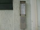 0638827131364 Liftmaster Garage Door Remotes