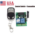 112207f0eye5415 Unbranded Gate Garage Wireless 888566121649