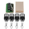 Hs826 4894663071493 Unbranded Dc Ch Electric Doors Remote Switch Transmitter