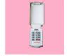 880588748415 Overhead Door Wireless Garage Opener Keypad New
