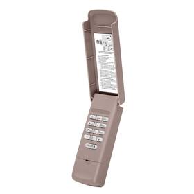 G940ev-p2 Asonpao 745396802899 1 For G940ev-p2/940ev-p2/940estd Chamberlain Garage Door Opener Keypad Univer