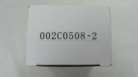 002c0508-2 Chamberlain Ud-1201 Power Supply New