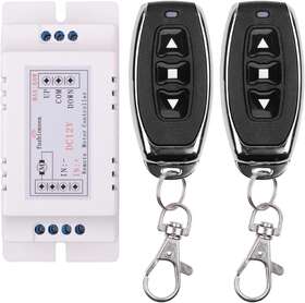 Fushionsea 445002436434 Motor Wireless Remote Switch 12v Universal 2 Channel Rf Control 433mhz R