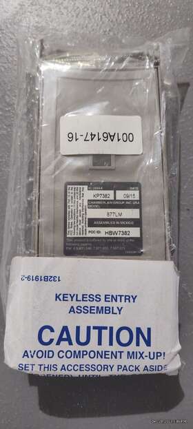 877max Liftmaster Chamberlain 877lm Remote Keyless Entry Keypad