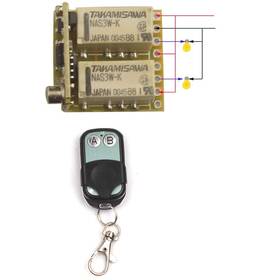 Mangood 784133169307 Mini 4v-12v 5v 6v 2 Channel Relay Remote Switch Wireless Control Learn
