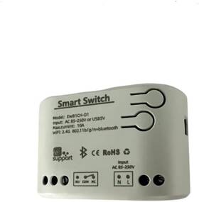 Mhcozy 796826437396 Updated Wifi Wireless Smart Switch Inching Self-locking Relay White