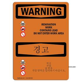 Signmission 713339541662 Osha Waring Sign - Renovation Work Contains Lead Rigid Plastic Prote