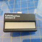 Unknown Liftmaster 971lm Used Sears