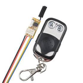 Zabll 732489635977 Dc 3.7v - 12v Mini Remote Relay 1 Channel 433mhz Control Switch Wirel