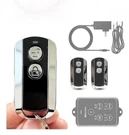 Electric Magnetic Lock Access System Special 2 Remote Controls, Pack.. Fixed Price $49.76.