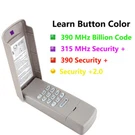 877LM 940ESTD For Liftmaster Chamberlain Garage Door Keypad Keyless Entry Opener. Fixed Price $21.15.