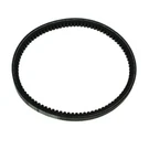 Liftmaster K16-50195 Q175 4L270 V Belt For Gate Garage Door Opener. Fixed Price $14.50.