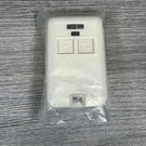 Linear MCS308302 Multicode 310MHZ 2-CHANNEL Key Ring Remote Control Transmitter. Fixed Price $18.71.