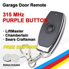 315MHZ For Liftmaster Craftsman 371LM 373LM Garage Door Remotes Key Fob Button. Fixed Price $23.00.
