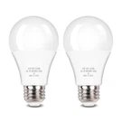 Light For Liftmaster LMLED1 Garage Door Opener Bulb, 5000.... Fixed Price $29.16.