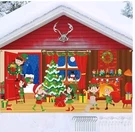 Tatuo Christmas Garage Door Cover 7X16 Ft Large Xmas Elf Decoration Merry.... Fixed Price $19.24.