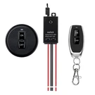 Wireless Switch,mini Remote Control SWITCHES,DC5V/12V/24V/48V/10A Relay With. Fixed Price $29.41.