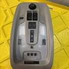 2013 Terrain Oem Overhead Roof Console Dome Light Garage Switch Ceiling. Fixed Price $32.99.