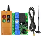 Kaleinavi Dc 12V-36V 4 Channel Rf Wireless Remote Control Switch Receiver 200M. Fixed Price $38.02.