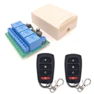 Dieserc Dc 12V 24V 4CH Wireless Remote Control Switch 6-30V 10A 4-CHANNELS 43. Fixed Price $35.48.
