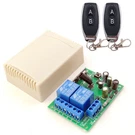 Dieserc Ac 110V 120V 220V 240V Wireless Remote Control Switch Buttons. Fixed Price $25.63.