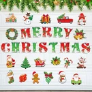 Landhoow 34 Pcs Christmas Garage Door Magnets Decorations Small, Snowman. Fixed Price $21.99.