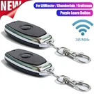 For Chamberlain Key Chain Remote Garage Door Opener Purple Learn Button 315MHZ. Fixed Price $12.77.