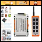 8CH Wireless Remote Control Switch 100V-240V, 10A Relay For Garage Door Opener. Fixed Price $91.99.
