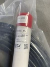 Emx Industries PROBE-150 Carsense With Lead Wire.. Fixed Price $111.00.