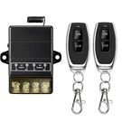 Dstfuy Wireless Remote Switch,ac 110V/120V/240V/40A 328FT--40A Relay, Black. Fixed Price $24.48.