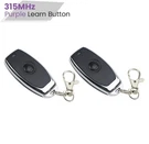 For Chamberlain Liftmaster Garage Door Opener Remote 373W Purple Learn Button. Fixed Price $15.98.