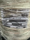 Mule Cord To Pull Wire For Electricians Electrical. Fixed Price $125.00.