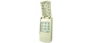 Guardian Wkcc 303MHZ/390MHZ Dual Frequency Wireless Keyless Entry Keypad Openers. Fixed Price $30.95.