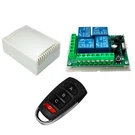 New Qiachip 4CH Channel Relay Switch Transmitter+receiver Remote Control. Fixed Price $14.69.