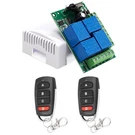 Qiachip Dc 12V Wireless Rf Remote Control Switch, Channel 433MHZ Relay Modu.... Fixed Price $27.23.