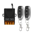 Ac Wireless Remote 110V-240V 30A Rf Relay Control Switch 433MHZ Receiver. Fixed Price $7.97.
