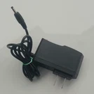 12V Ac-dc Adaptor Power Supply For GOGOGATE2 Garage. Fixed Price $27.00.