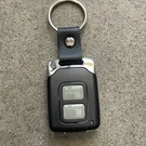 2 Button Wireless Remote Fob Garage Door Gate Opener Keychain. Fixed Price $8.99.