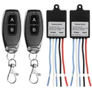Qiachip Mini Wireless Remote Control Switch Dc 6V 12V 24V 1CH Channel Rf Relay. Fixed Price $23.78.
