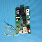 Chamberlain Liftmaster 045ACVR5 Garage Circuit Board Yellow Learn 014D1329B. Fixed Price $46.85.