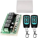 12V Relay Remote Switch Wireless Rf Control 4. Fixed Price $28.58.