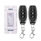 Motor Wireless Remote Switch 12V Universal Channel Rf Control, 433MH.... Fixed Price $29.01.