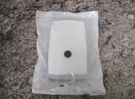 New Dmp 1118R-W White Wireless Remote Red Indicator Light Free Shipping. Fixed Price $29.99.