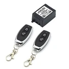 Emylo Dc 12V 1CH 433MHZ Rf Relay Smart Wireless Remote Control Light Switch. Fixed Price $18.29.