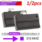315 Mhz For Raynor 371RGD 372RGD 373RGD 1/2PC Garage Door Opener Remote Purple. Fixed Price $20.35.