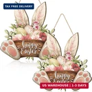 Barydat 2 Pcs Easter Wreaths For Front Door Bunny Welcome Wood Sign Hanger. Fixed Price $24.90.