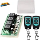 12V Relay Remote Switch Wireless Rf Control 4 Channel Module. Fixed Price $24.47.