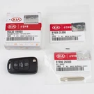Genuine Forte Keyless Entry Remote Control Folding Pc Kit 95430-1M060+. Fixed Price $79.99.