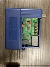 Transmitter Solutions Hive Gate Receiver. Fixed Price $45.00.