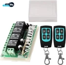12V Relay Remote Switch Wireless Rf Control 4 Channel. Fixed Price $24.47.